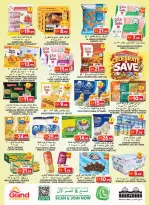 Grand Hypermarket offers in Souq Al Jubail from 15 to 18 October 2026 Celebrate and Save - Page 5