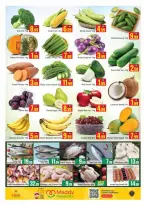 Mango Hypermarkets offers in Alqwz from 16 to 18 October 2026 Big Days Offers - Page 2