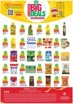 Mango Hypermarkets offers in Alqwz from 16 to 18 October 2026 Big Days Offers - Page 14