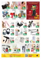 Mango Hypermarkets offers in Alqwz from 16 to 18 October 2026 Big Days Offers - Page 10