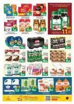 Mango Hypermarkets offers in Alqwz from 16 to 18 October 2026 Big Days Offers - Page 4