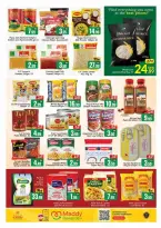 Mango Hypermarkets offers in Alqwz from 16 to 18 October 2026 Big Days Offers - Page 6
