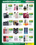 Km trading offers in Oud Metha from 15 to 25 October 2026 Margin Down Mela - Page 18