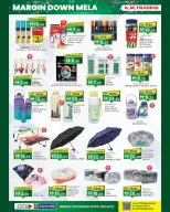 Km trading offers in Oud Metha from 15 to 25 October 2026 Margin Down Mela - Page 12