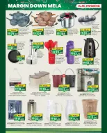 Km trading offers in Oud Metha from 15 to 25 October 2026 Margin Down Mela - Page 10