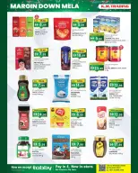 Km trading offers in Oud Metha from 15 to 25 October 2026 Margin Down Mela - Page 26
