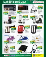 Km trading offers in Oud Metha from 15 to 25 October 2026 Margin Down Mela - Page 8