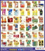 The Indian HyperMarket Kuwait offers from 15 to 18 October 2026 Great Deals - Page 2