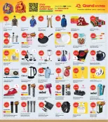 Grand Hypermarket offers in Farwaniya from 14 to 20 October 2026 Sale - Page 8