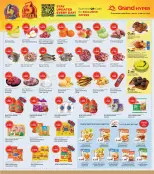 Grand Hypermarket offers in Farwaniya from 14 to 20 October 2026 Sale - Page 2