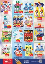 Ofertas de Nesto Hipermercados Fakhruddin de 15 a 18 octubre 2026 Muro de descuentos - Página 19