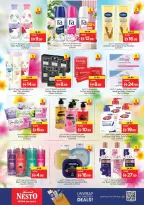 Ofertas de Nesto Hipermercados Fakhruddin de 15 a 18 octubre 2026 Muro de descuentos - Página 26