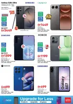 Ofertas de Nesto Hipermercados Fakhruddin de 15 a 18 octubre 2026 Muro de descuentos - Página 36