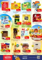Ofertas de Nesto Hipermercados Fakhruddin de 15 a 18 octubre 2026 Muro de descuentos - Página 6