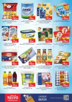 Ofertas de Nesto Hipermercados Fakhruddin de 15 a 18 octubre 2026 Muro de descuentos - Página 15