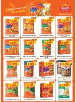 Ofertas de cooperativa salwa de 21 a 28 octubre 2026 Festival de octubre - Página 31