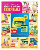 Offres Oncost Express Koweït de 19 à 21 octobre 2026 Essentiels de beauté et d'hygiène - Page 4