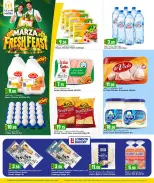 Ofertas de Hipermercado Marza Catar de 19 a 21 octubre 2026 FESTÍN FRESCO - Página 4