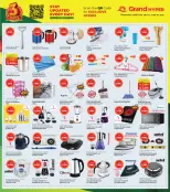 Offres Grand hypermarché Koweït de 18 à 20 octobre 2026 Grandes Offres de 3 jours - Page 5