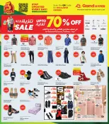 Offres Grand hypermarché Koweït de 18 à 20 octobre 2026 Grandes Offres de 3 jours - Page 3