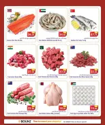 Ofertas de Mega mercado Catar de 18 a 21 octubre 2026 Mega Fresh - Página 2
