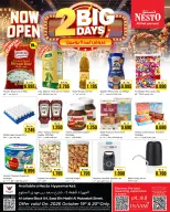 Offres Nesto Hypermarchés Koweït de 19 à 20 octobre 2026 2Grands jours - Page 1