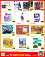 Offres Nesto Hypermarchés Koweït de 19 à 20 octobre 2026 2Grands jours - Page 3