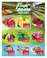 Offres Marché de Taiba Koweït de 19 à 21 octobre 2026 Essentiels de beauté et d'hygiène - Page 5