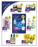 Offres Marché de Taiba Koweït de 19 à 21 octobre 2026 Essentiels de beauté et d'hygiène - Page 7
