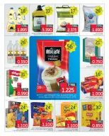 Offres Marché de Taiba Koweït de 19 à 21 octobre 2026 Essentiels de beauté et d'hygiène - Page 6