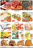 Offres Mark & Save Farwaniya de 18 à 20 octobre 2026 Plus d'articles 790Fils - Page 3
