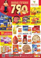 Offres Mark & Save Farwaniya de 18 à 20 octobre 2026 Plus d'articles 790Fils - Page 1