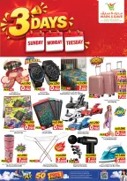 Offres Mark & Save Farwaniya de 18 à 20 octobre 2026 Plus d'articles 790Fils - Page 2