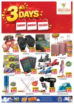 Offres Mark & Save Salmiya de 18 à 20 octobre 2026 Plus d'articles 790Fils - Page 6