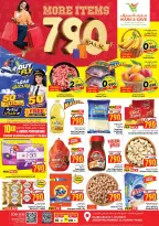 Offres Mark & Save Aldjyj de 18 à 20 octobre 2026 Plus d'articles 790Fils - Page 1