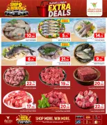 Ofertas de Mark & Save Catar de 19 a 21 octubre 2026 Ofertas adicionales - Página 3