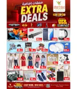 Ofertas de Mark & Save Ain Khaled de 19 a 21 octubre 2026 Ofertas adicionales - Página 5