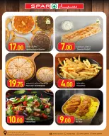Ofertas de SPAR Catar de 18 a 24 octubre 2026 Selección semanal - Página 6