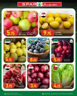 Ofertas de SPAR Catar de 18 a 24 octubre 2026 Selección semanal - Página 3