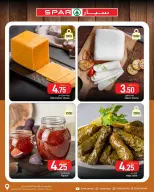 Ofertas de SPAR Catar de 18 a 24 octubre 2026 Selección semanal - Página 5