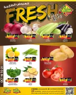 Ofertas de Prime Mercados Bahréin de 19 a 21 octubre 2026 Nuevas ofertas - Página 1