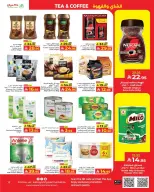 Ofertas de Kabayan Arabia Saudita de 7 a 16 Jumada I 1448 AH (19 – 28 octubre 2026) Ofertas increíbles - Página 11