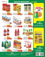 Ofertas de Kabayan Arabia Saudita de 7 a 16 Jumada I 1448 AH (19 – 28 octubre 2026) Ofertas increíbles - Página 13