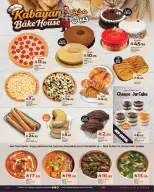 Ofertas de Kabayan Arabia Saudita de 7 a 16 Jumada I 1448 AH (19 – 28 octubre 2026) Ofertas increíbles - Página 2