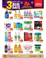 Ofertas de Nesto Centro comercial Villagio de 6 a 8 Jumada I 1448 AH (18 – 20 octubre 2026) Grandes Ofertas de 3 Días - Página 4