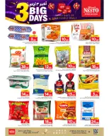 Ofertas de Nesto Centro comercial Villagio de 6 a 8 Jumada I 1448 AH (18 – 20 octubre 2026) Grandes Ofertas de 3 Días - Página 3