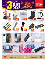 Ofertas de Nesto Centro comercial Villagio de 6 a 8 Jumada I 1448 AH (18 – 20 octubre 2026) Grandes Ofertas de 3 Días - Página 6
