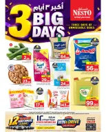 Ofertas de Nesto Centro comercial Villagio de 6 a 8 Jumada I 1448 AH (18 – 20 octubre 2026) Grandes Ofertas de 3 Días - Página 1