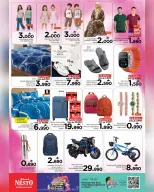 Nesto Oman offers from 19 to 20 October 2026 Two-day festival - Page 3