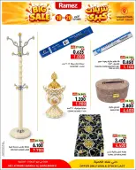 Ramez Markets offers in Salalah from 19 to 20 October 2026 Big Sales - Page 13